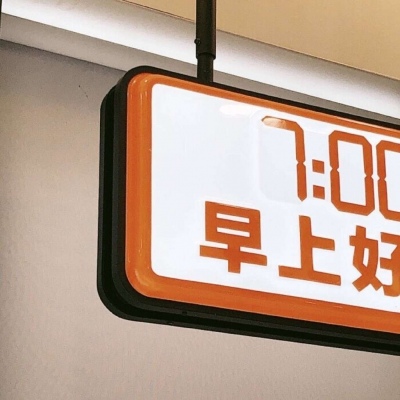 Furry二次元拟人美学兽圈社群